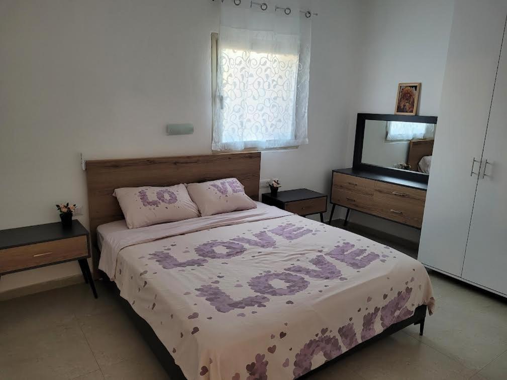 צימר ברחובות - Israeli Home Dış mekan fotoğraf